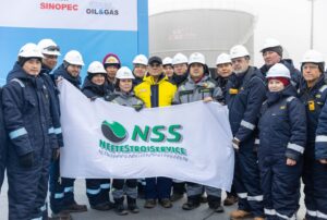 В Казахстане ввели в эксплуатацию газовое месторождение Рожковское